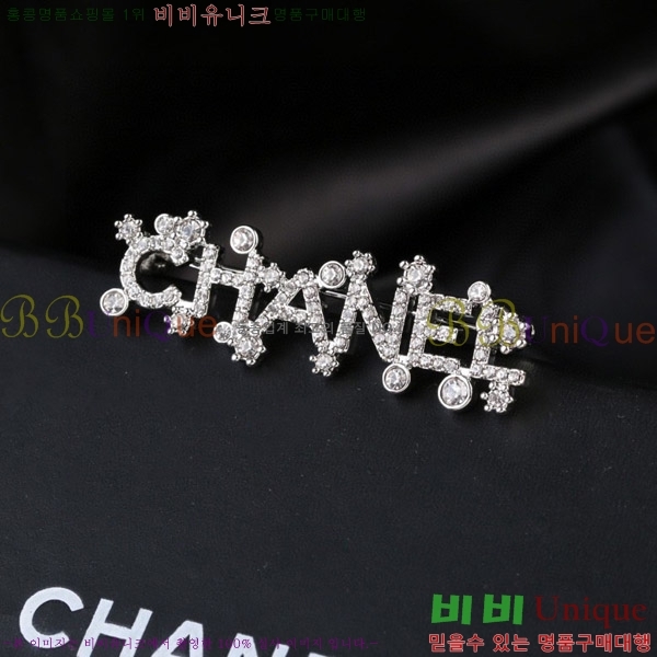 ���� ���ġ C6011252