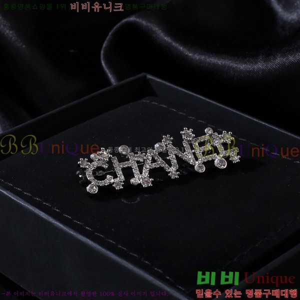 ���� ���ġ C6011252