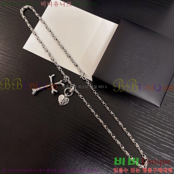 ũ������ ����� CHR411026-3