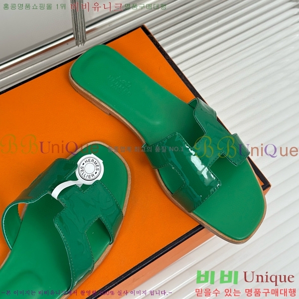 �����޽� ���� ���� ���̴�Ʈ 32HE243431-1