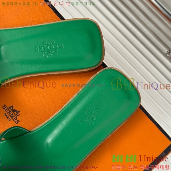 �����޽� ���� ���� ���̴�Ʈ 32HE243431-1