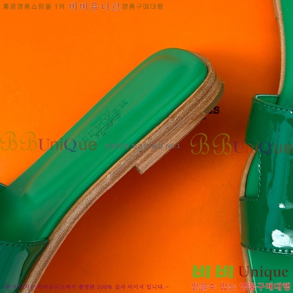 �����޽� ���� ���� ���̴�Ʈ 32HE243431-1