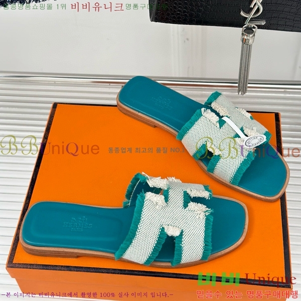 �����޽� ���� ���� 29HE243432-6