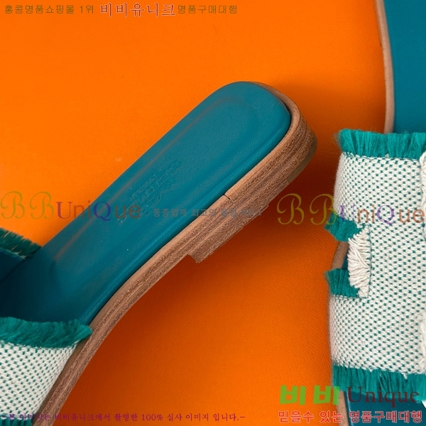 �����޽� ���� ���� 29HE243432-6