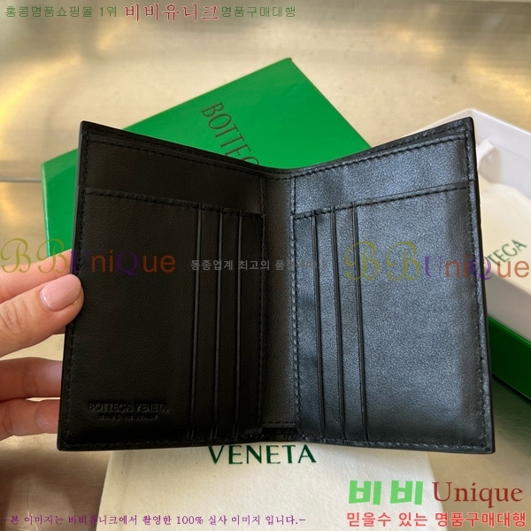 #���װ�����Ÿ ��Ʈ��ġ���� �÷� ���� 742143-107