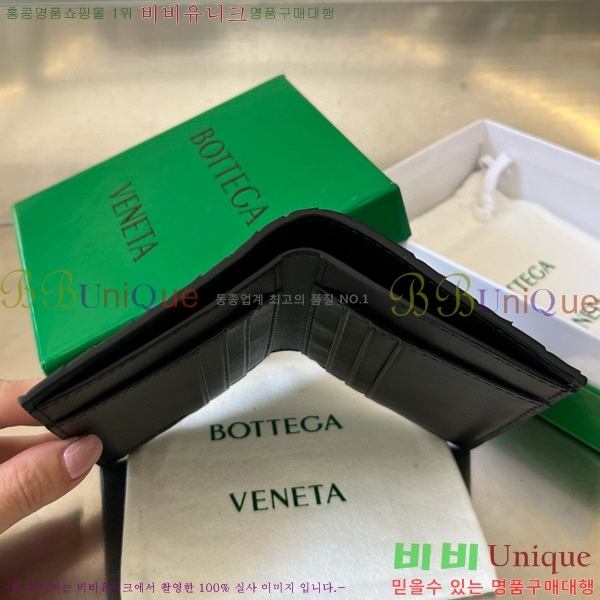 #���װ�����Ÿ ��Ʈ��ġ���� �÷� ���� 742143-107