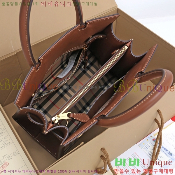 #������ ��Ƽ�� üũ ���ڵ� Ÿ��Ʋ �� �̴� 8769320-1