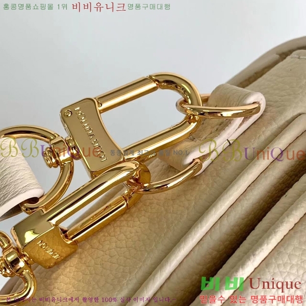 #���̺��� ����Ʈ ��Ƽ�� �̽�Ʈ ����Ʈ M46595-200