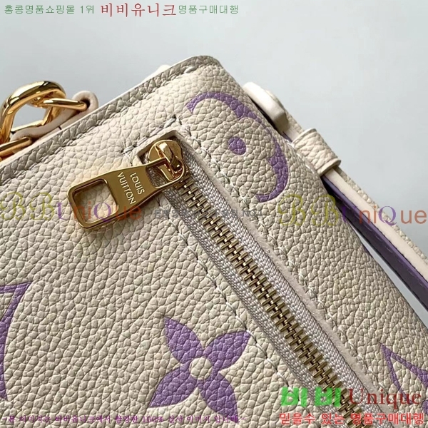 #���̺��� ����Ʈ ��Ƽ�� �̽�Ʈ ����Ʈ M46595-200