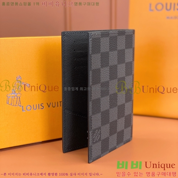 #���̺��� ���� ���ų����� N64411-500