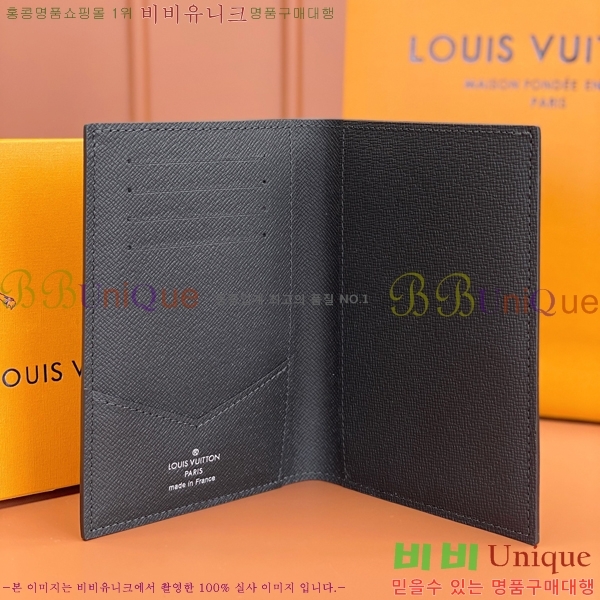 #���̺��� ���� ���ų����� N64411-500