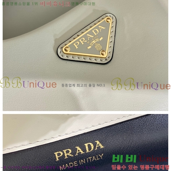 #����� �̵� ���� �ڵ�� 1BA421-2