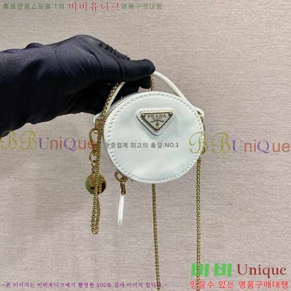 #����� ü�� �̴� �Ŀ�ġ ũ�ν��� 1NR023-1