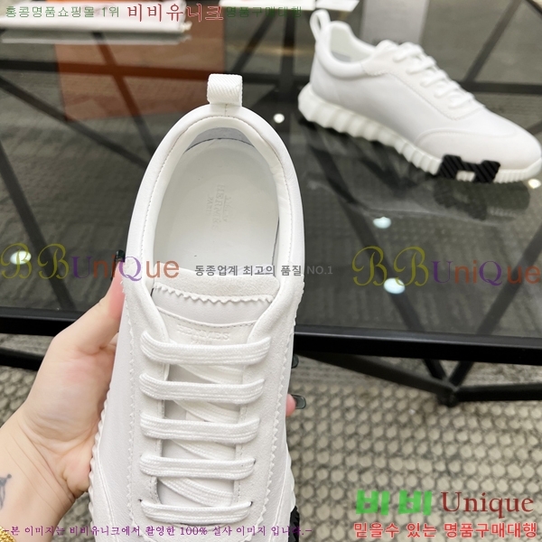 ���� �����޽� ����Ŀ�� H897768-1