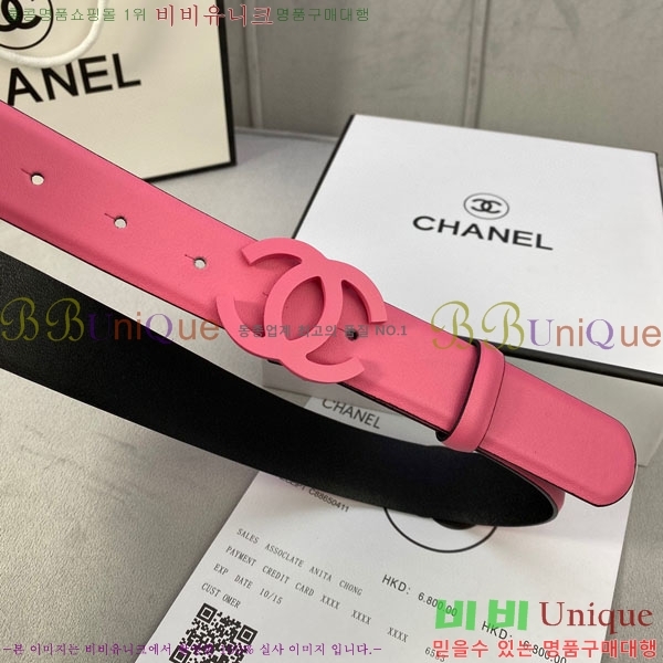 #���� ���� ��Ʈ C2011317-1 �� 3CM