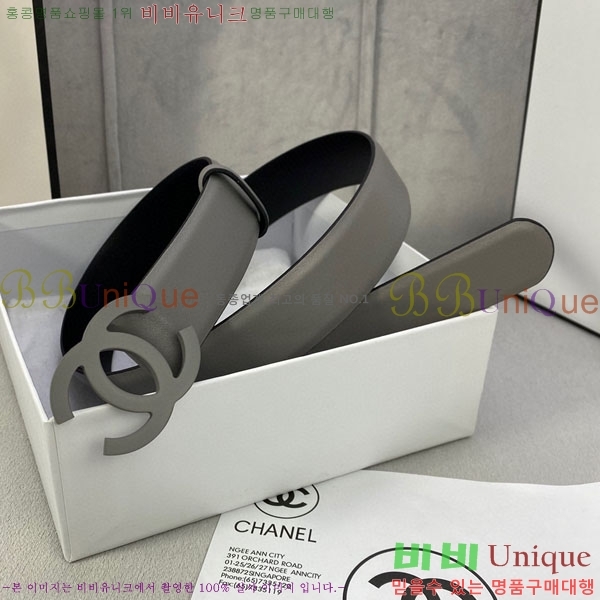 #���� ���� ��Ʈ C2011317-2 �� 3CM