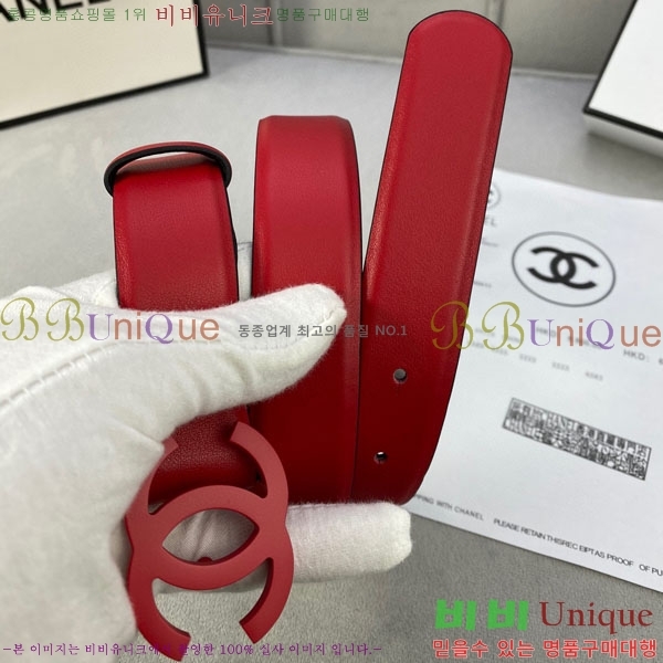 #���� ���� ��Ʈ C2011317-8 �� 3CM