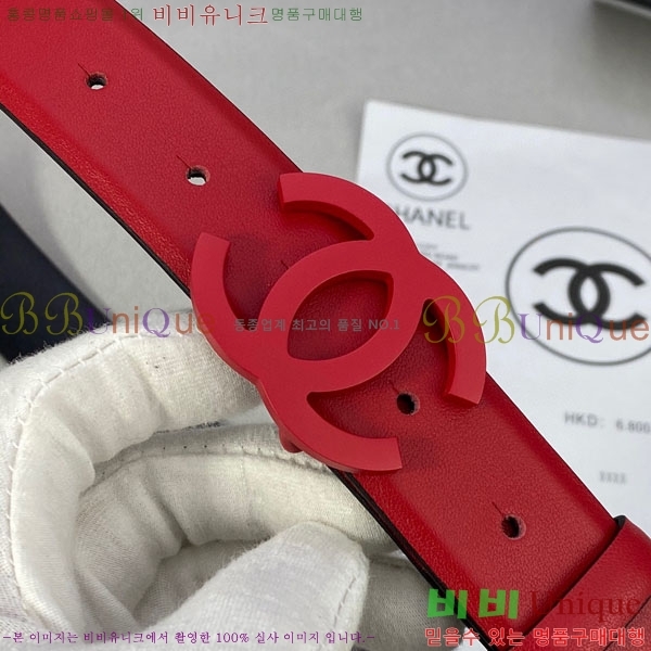 #���� ���� ��Ʈ C2011317-8 �� 3CM