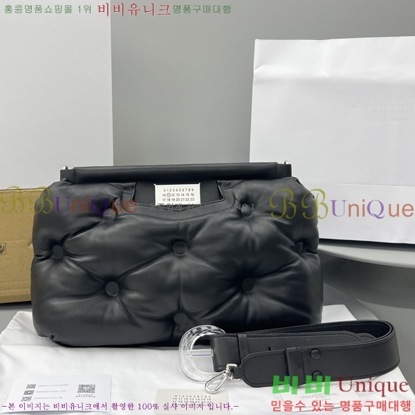 #�������������� �۷� ���� �޽����� ���� E688108-1