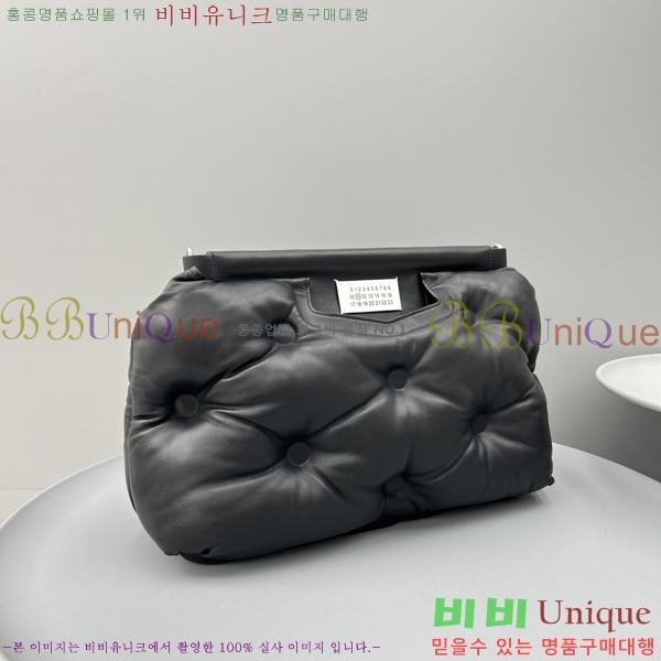 #�������������� �۷� ���� �޽����� ���� E688108-1