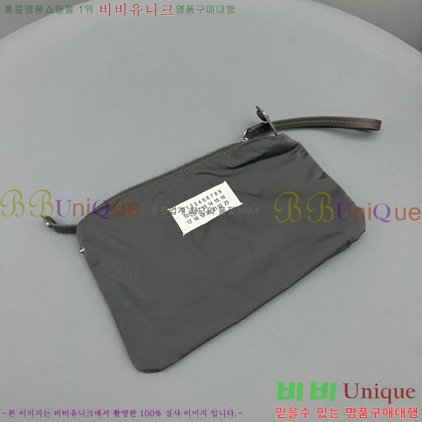 #�������������� �۷� ���� �޽����� ���� E688108-3