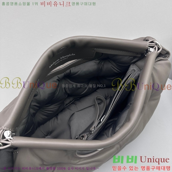 #�������������� �۷� ���� �޽����� ���� E688108-3