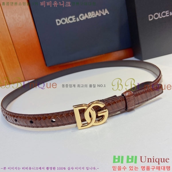 #��ü�ذ��ٳ� ���� ��Ʈ G2011316-6 �� 1.5CM