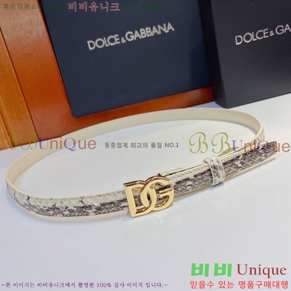 #��ü�ذ��ٳ� ���� ��Ʈ G2011316-8 �� 1.5CM