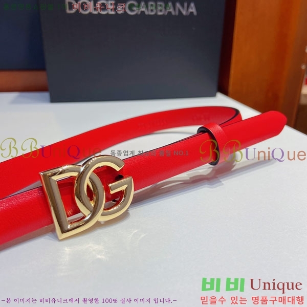 #��ü�ذ��ٳ� ���� ��Ʈ G2011316-12 �� 1.5CM