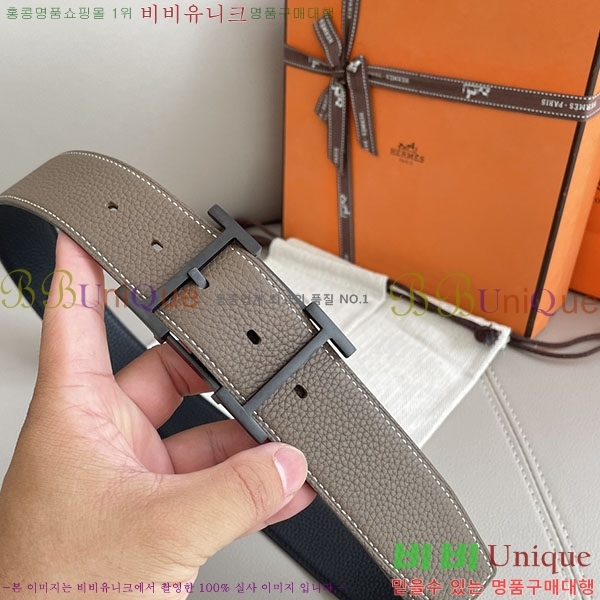 #�����޽� ��Ʈ H2011413-4 �� 3.8cm