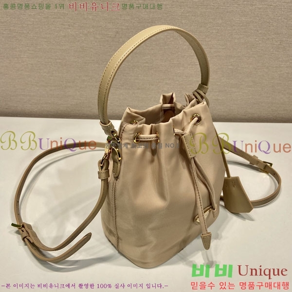 #����� �̴� ��� ��Ŷ�� 1BE067-201 ������- 215�����롽