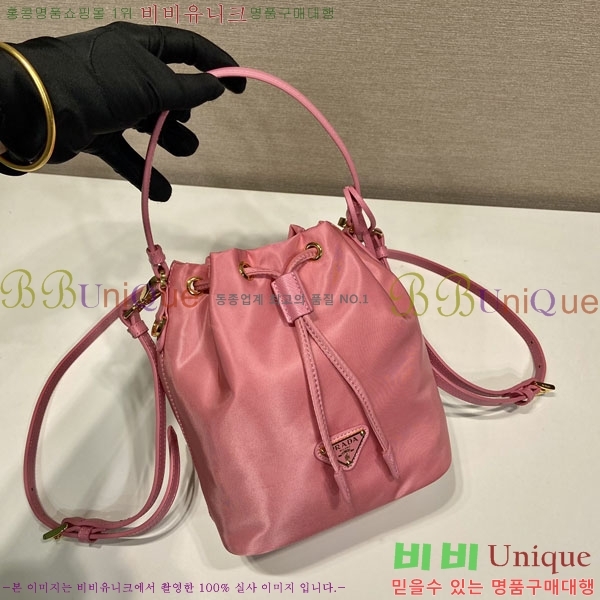 #����� �̴� ��� ��Ŷ�� 1BE067-204 ������- 215�����롽