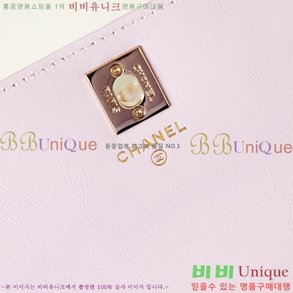 #���� ü�� �޸� �̴� AP3803-633 ������- 684�����롽