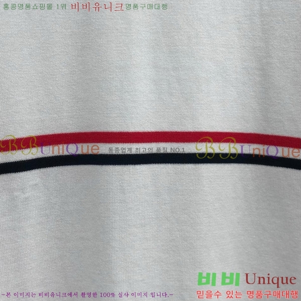 ����� ����Ƽ TB241025-1