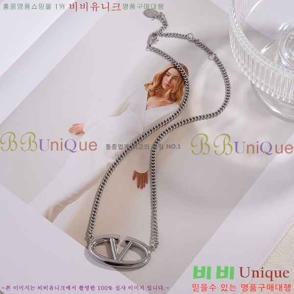 �߷�Ƽ�� ����� VT500911-2