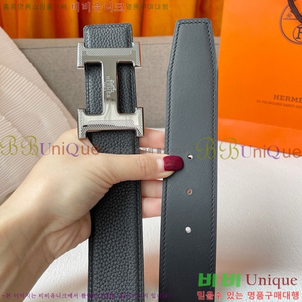 #�����޽� ��Ʈ H2011385-2 �� 3.8CM