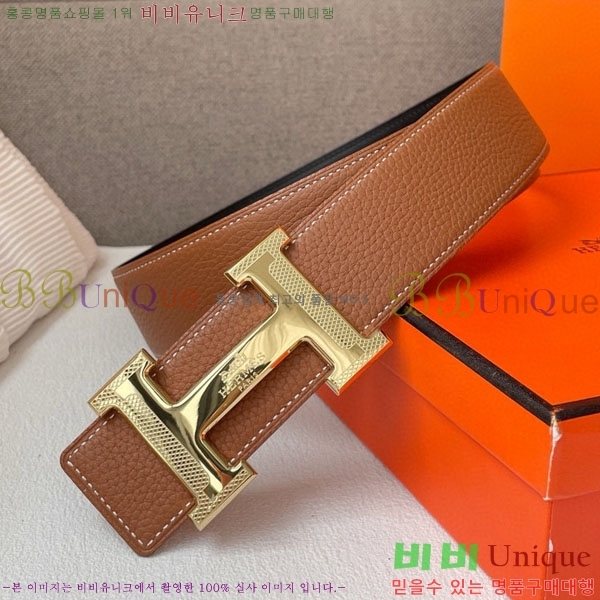 #�����޽� ��Ʈ H2011385-3 �� 3.8CM