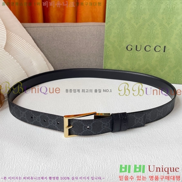 #���� ��Ʈ G2011386-3 �� 3CM