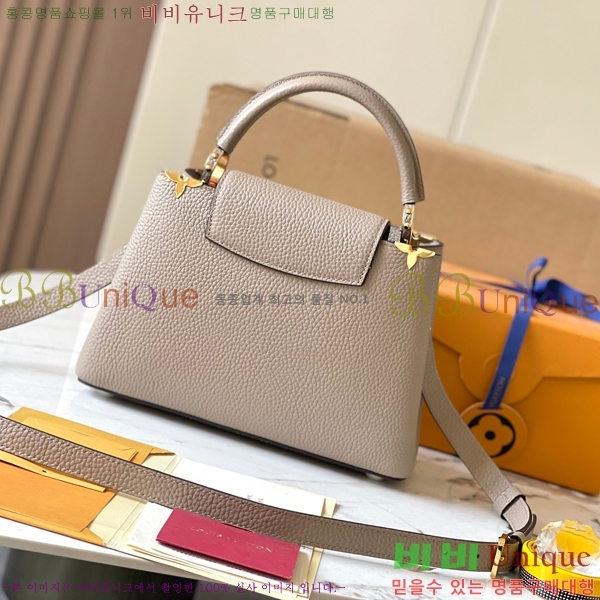 #���̺��� īǶ�� BB ��Ʈ�� M23331-5005