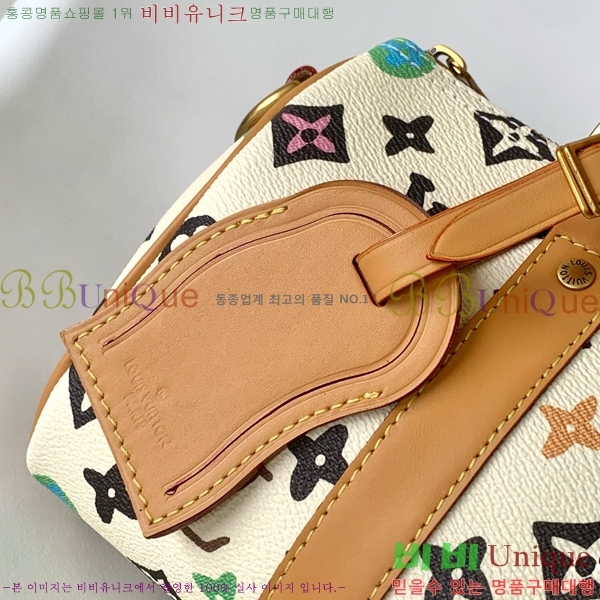 #���̺��� ���ǵ� �ݵѸ��� 25 M24849-2