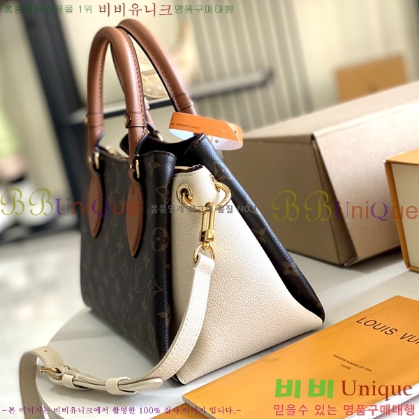 #���̺��� ����� BB ��Ʈ�� M46495-9110