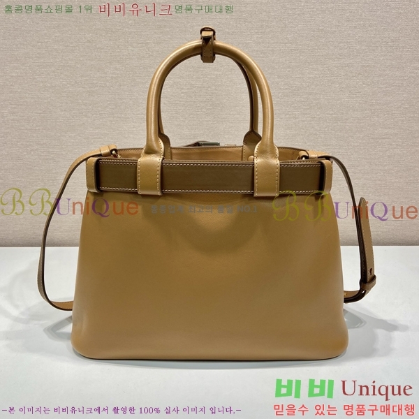 #����� ��Ŭ �̵�� ���� �ڵ�� 1BA434-3������-710�����롽