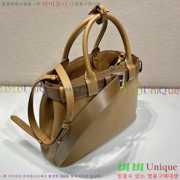 #����� ��Ŭ �̵�� ���� �ڵ�� 1BA434-3������-710�����롽