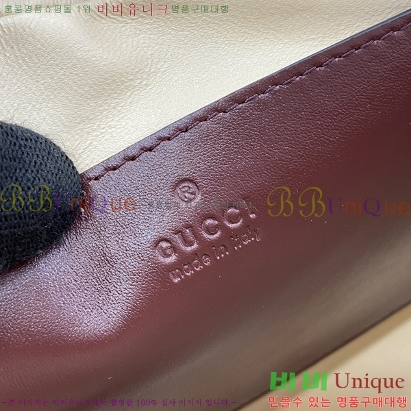 #���� ����Ʈ ��Ʋ�� ����� ���� 447632-610