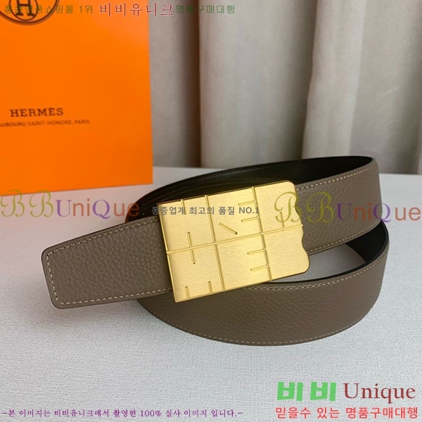 #�����޽� ��Ʈ H2011392-2 �� 3.8cm