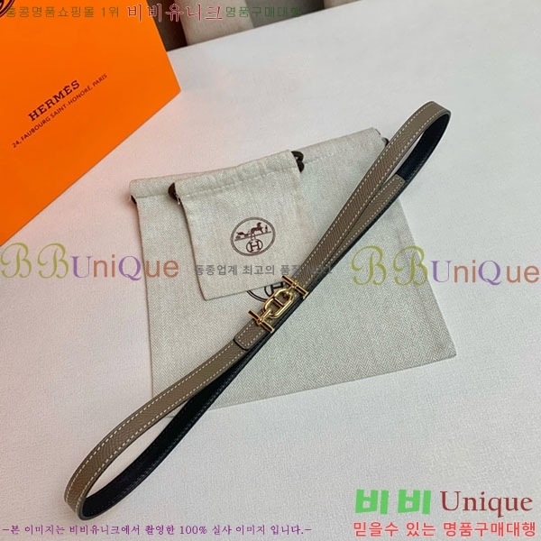 #�����޽� ���� ��Ʈ H2011396-2 �� 1.3cm