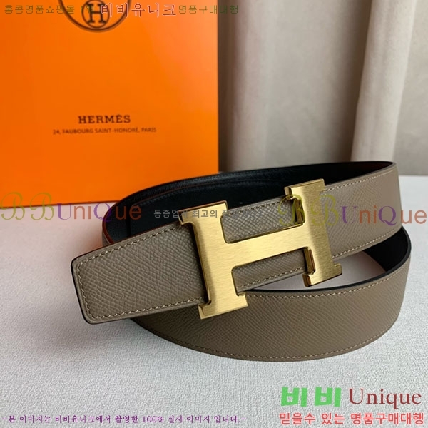 #�����޽� ��Ʈ H2011393-5 �� 3.8cm