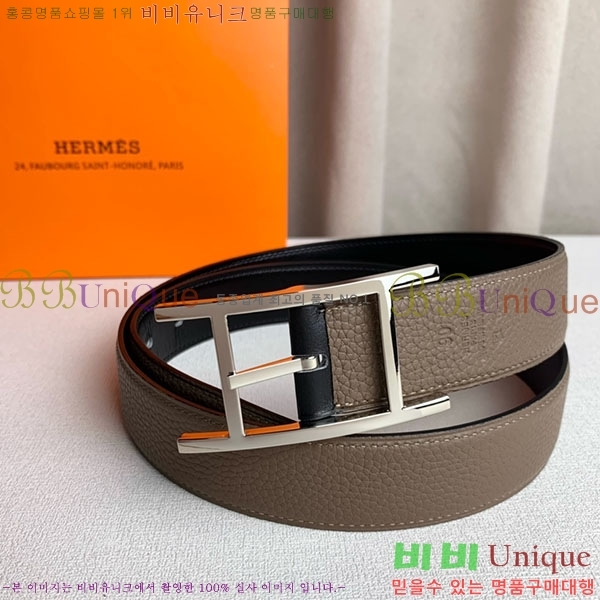 #�����޽� ��Ʈ H2011395-7 �� 3.2cm