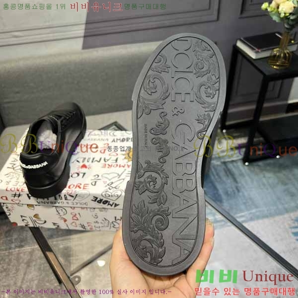 ��ü�ذ��ٳ� ����Ŀ�� �������� D878816-2