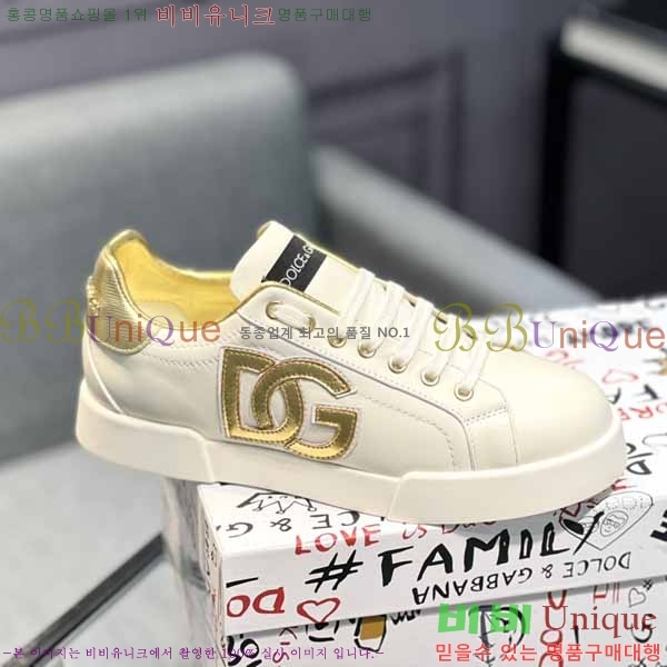 ��ü�ذ��ٳ� ����Ŀ�� �������� D878816-1